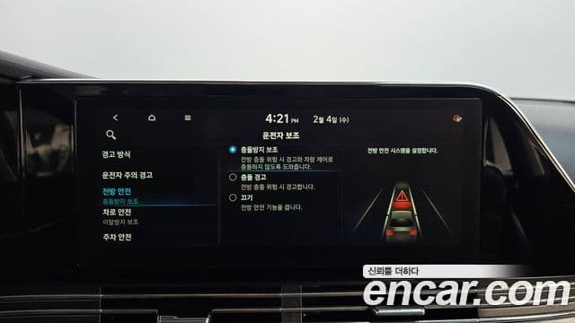 Hyundai The / новый New Grandeur IG Premium Choice, 2021 17