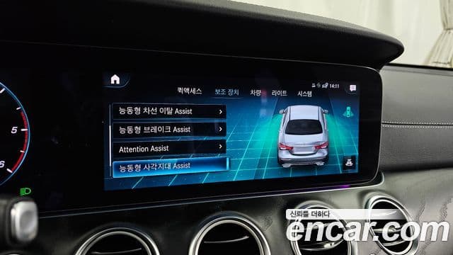 Mercedes-Benz E-класс W213 AMG Line, 2021 16