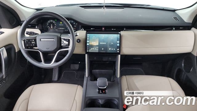 Land Rover Discovery Sport 2세대 P250 S, 2025 7