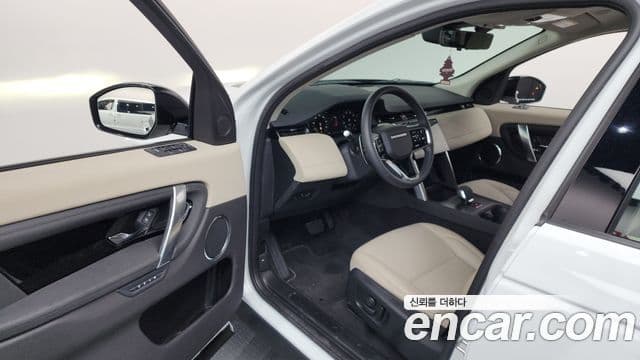 Land Rover Discovery Sport 2세대 P250 S, 2025 10
