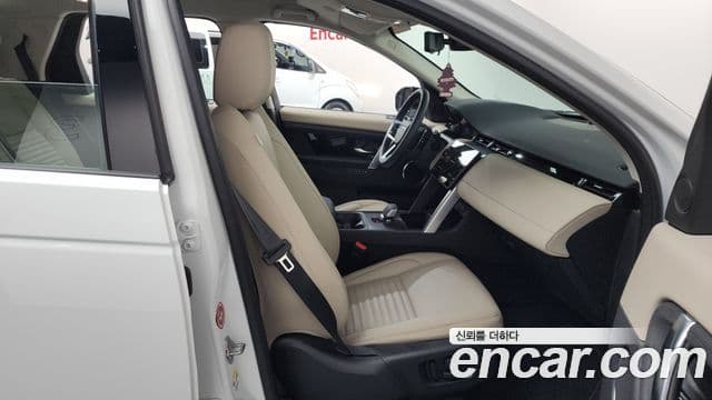Land Rover Discovery Sport 2세대 P250 S, 2025 11