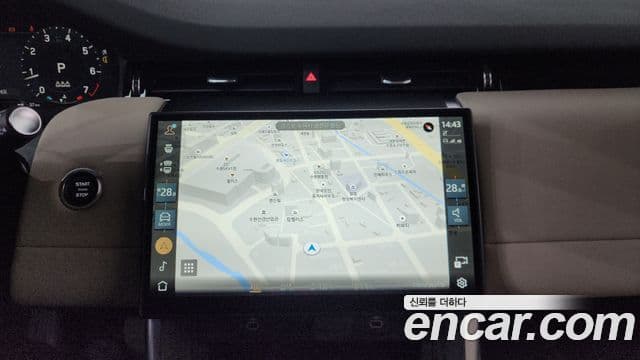 Land Rover Discovery Sport 2세대 P250 S, 2025 14