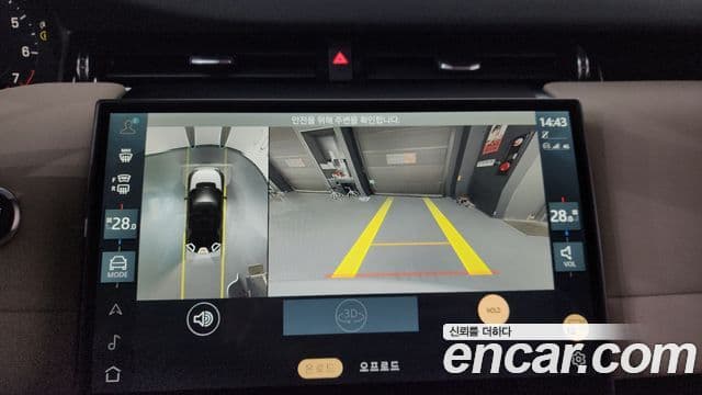 Land Rover Discovery Sport 2세대 P250 S, 2025 15