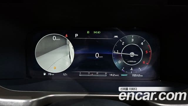 Kia Sorento 4세대 Signature, 2021 8