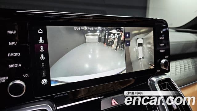 Kia Sorento 4세대 Signature, 2021 15