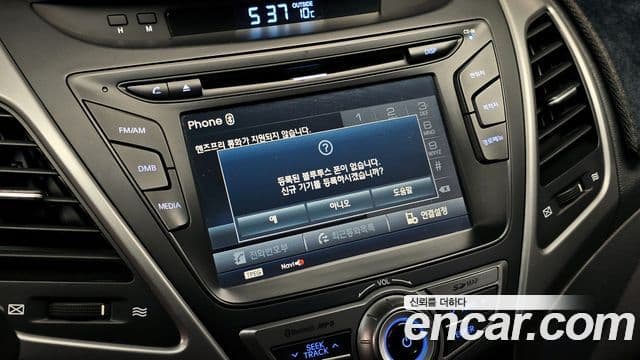 Hyundai The / новый New Avante 빌트인캠2 — базовая версия - Built-in Cam 2, 2014 17