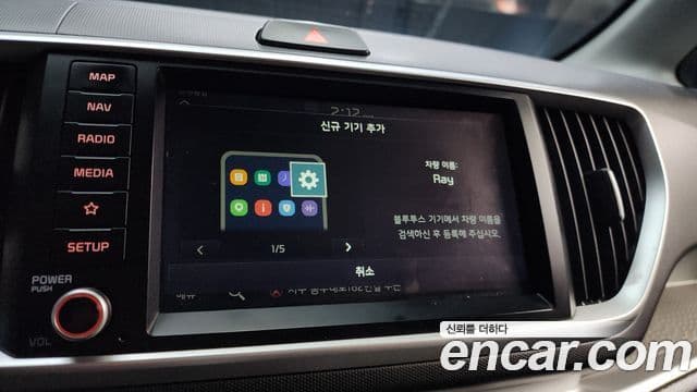 Kia The / новый New Ray Standard, 2021 16