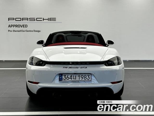 Porsche 718 Boxster 4.0 GTS, 2024 4
