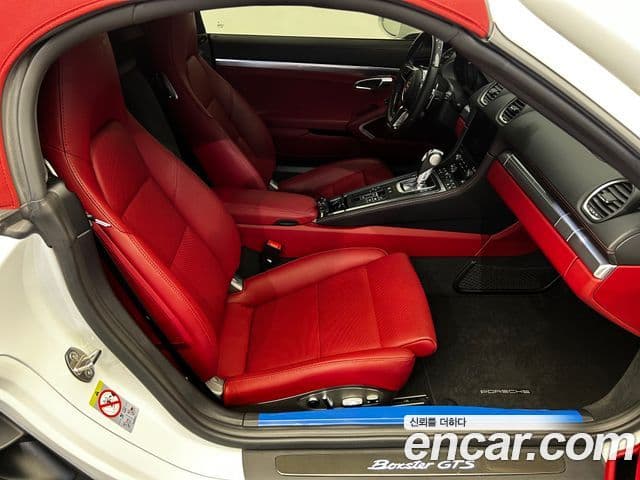 Porsche 718 Boxster 4.0 GTS, 2024 11