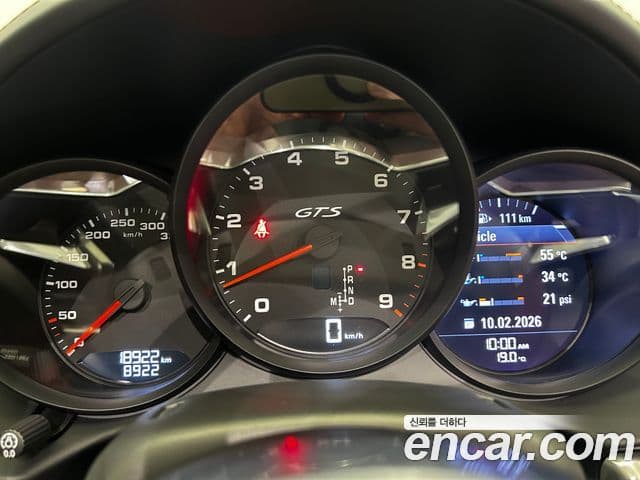 Porsche 718 Boxster 4.0 GTS, 2024 14