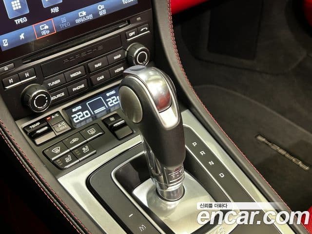 Porsche 718 Boxster 4.0 GTS, 2024 15