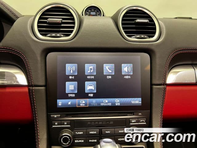 Porsche 718 Boxster 4.0 GTS, 2024 17