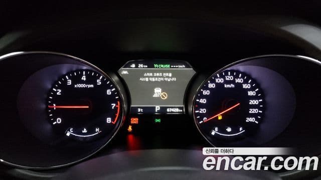 Kia The / новый New Carnival Noblesse Special, 2019 8