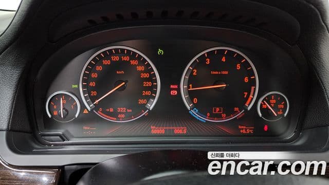 BMW 7시리즈 (F01) 740Li, 2011 8