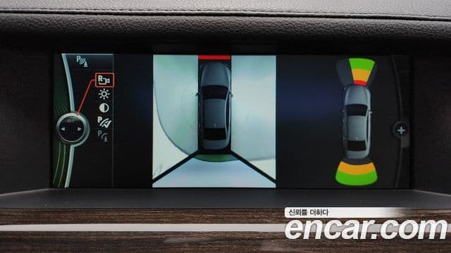 BMW 7시리즈 (F01) 740Li, 2011 15