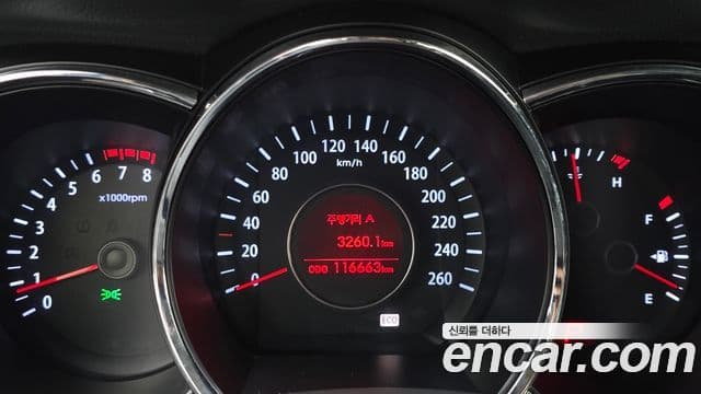 Kia K5 Prestige, 2011 8