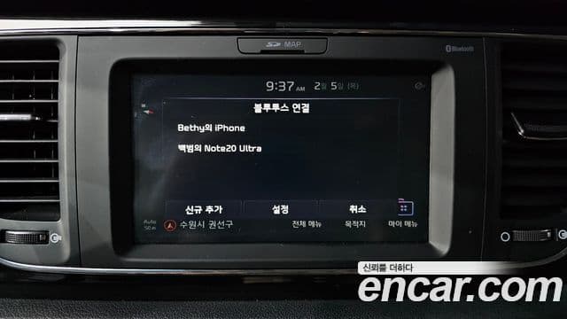 Kia The / новый New Carnival VIP, 2020 16