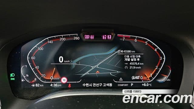 BMW 7시리즈 (G11) 740i Design Pure Excellence, 2022 8