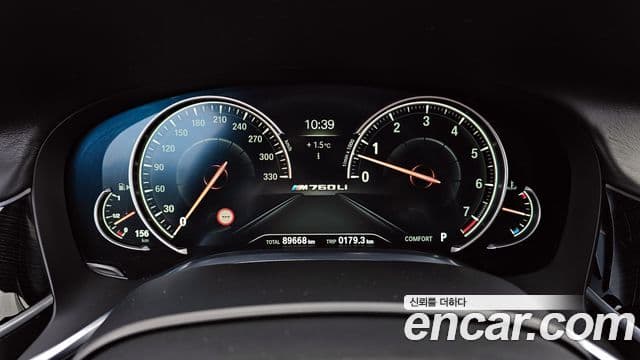 BMW 7시리즈 (G11) M760Li xDrive, 2017 8
