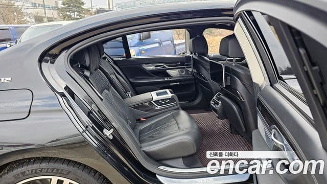 BMW 7시리즈 (G11) M760Li xDrive, 2017 11