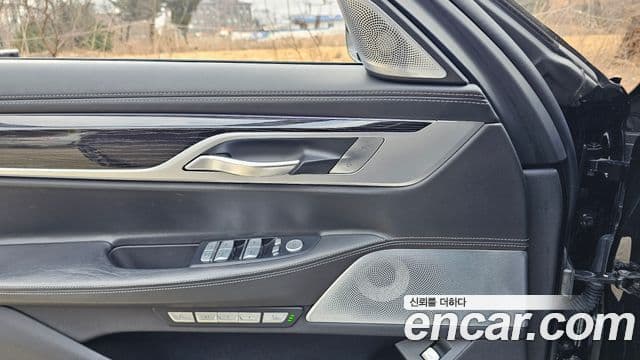 BMW 7시리즈 (G11) M760Li xDrive, 2017 15