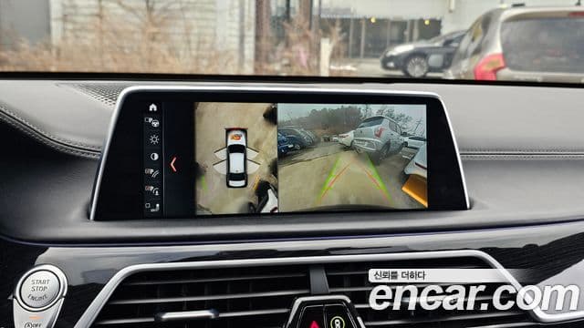 BMW 7시리즈 (G11) M760Li xDrive, 2017 18