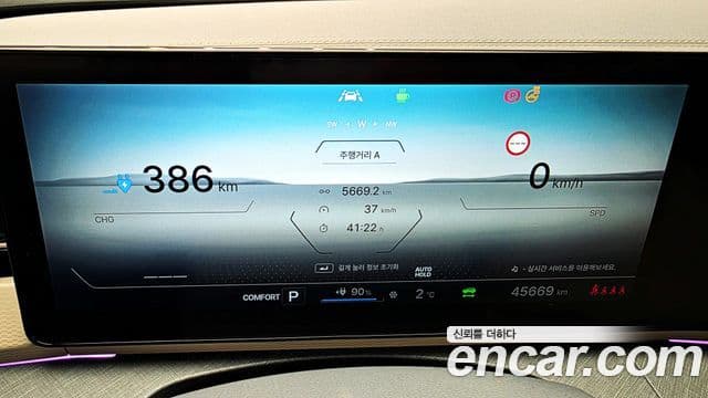 KG모빌리티(SsangYong) Torres EVX E7, 2024 8