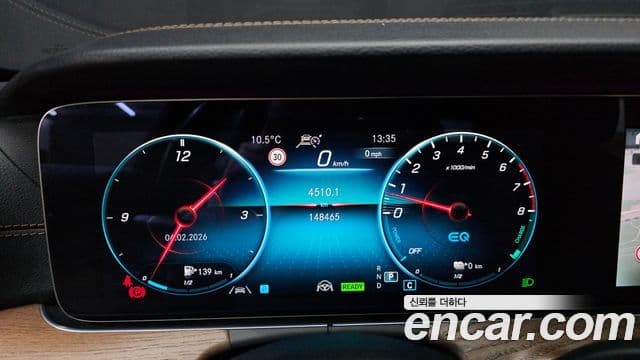 Mercedes-Benz E-класс W213 Exclusive, 2021 8