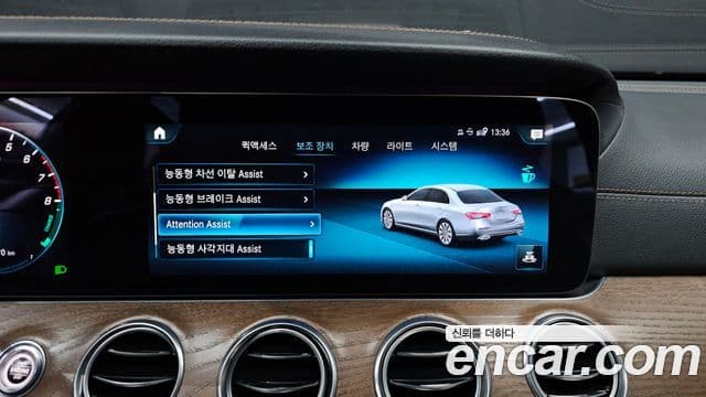 Mercedes-Benz E-класс W213 Exclusive, 2021 14