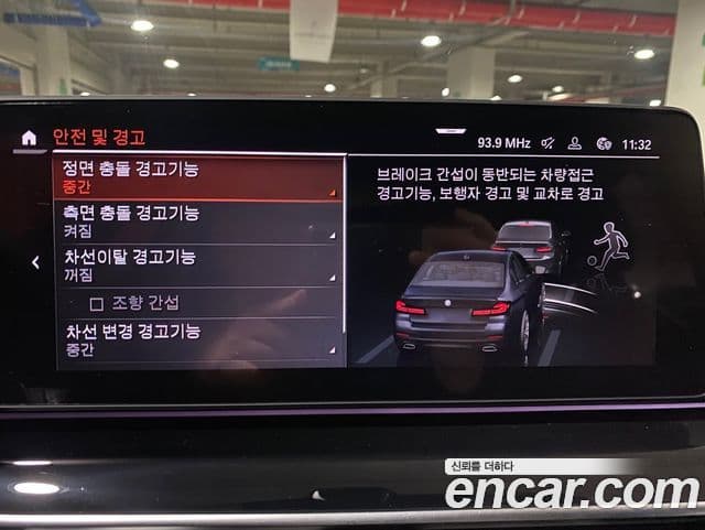 BMW 5시리즈 (G30) 530i M Sport, 2022 18