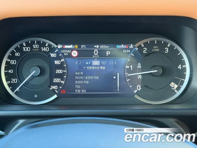 Land Rover Defender (L663) 110 D300 HSE, 2023 15