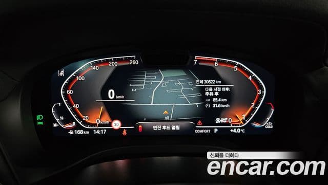 BMW X3 (G01), 2023 8