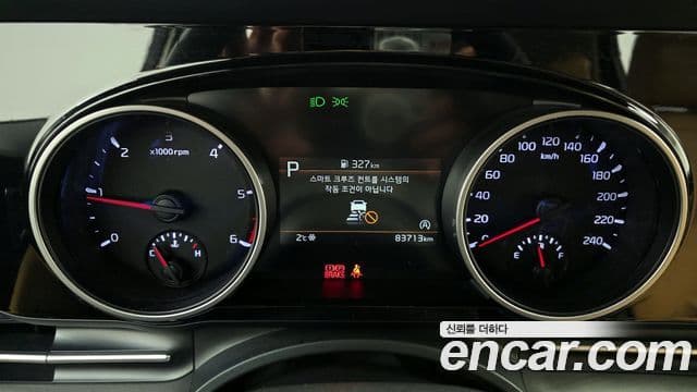 Kia Carnival 4세대 Noblesse, 2021 8