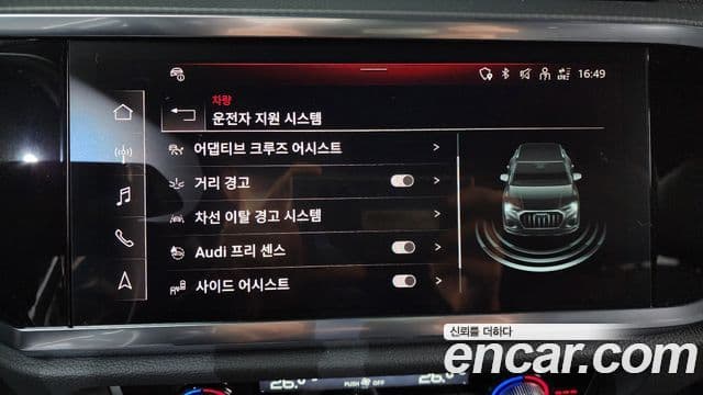 Audi Q3 (F3) Premium, 2024 18