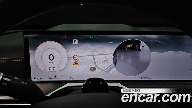 Genesis GV80 купе, 2024 8