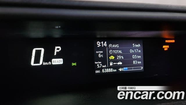 Toyota 프리우스 C 1.5 кроссовер, 2020 8