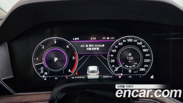 Volkswagen Touareg 3세대 Prestige, 2023 8