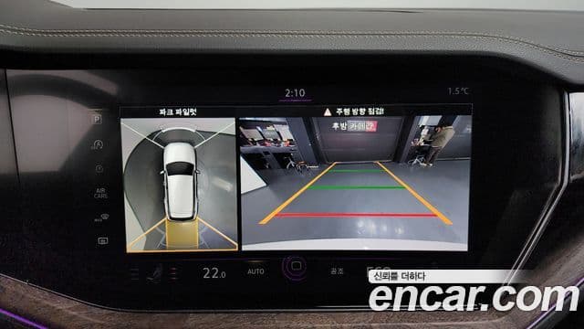 Volkswagen Touareg 3세대 Prestige, 2023 15