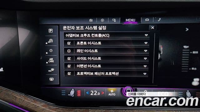 Volkswagen Touareg 3세대 Prestige, 2023 16