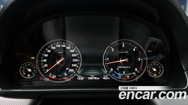 BMW 5시리즈 (F10) M550d xDrive Aero Dynamic, 2015 8