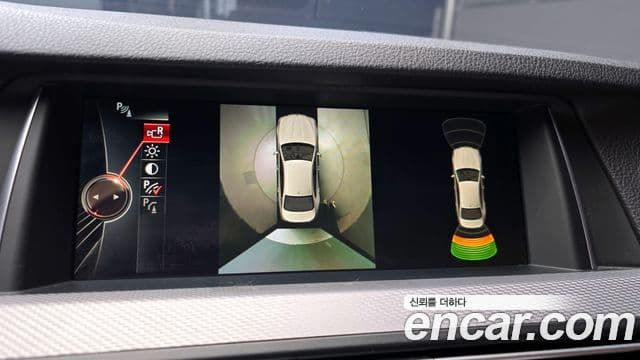 BMW 5시리즈 (F10) M550d xDrive Aero Dynamic, 2015 14