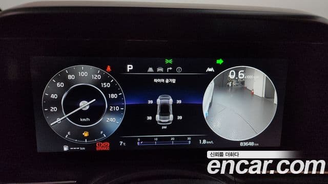 Kia Carnival 4세대 Signature, 2023 8