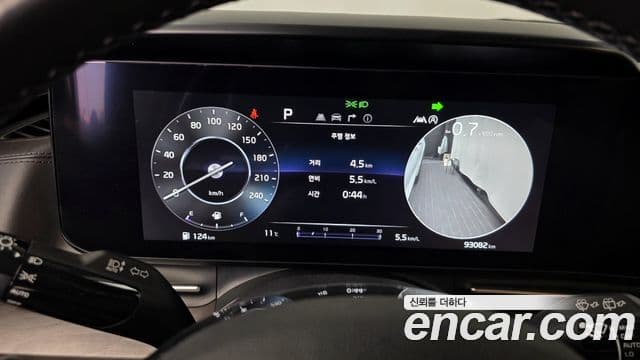 Kia Carnival 4세대 Noblesse, 2023 8