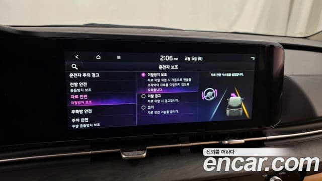 Kia Carnival 4세대 Noblesse, 2023 16