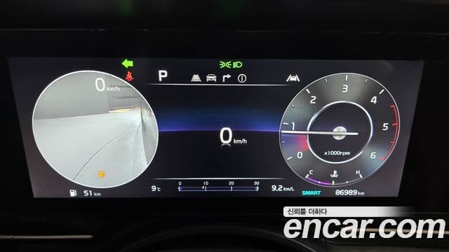 Kia Carnival 4세대 Noblesse, 2023 8