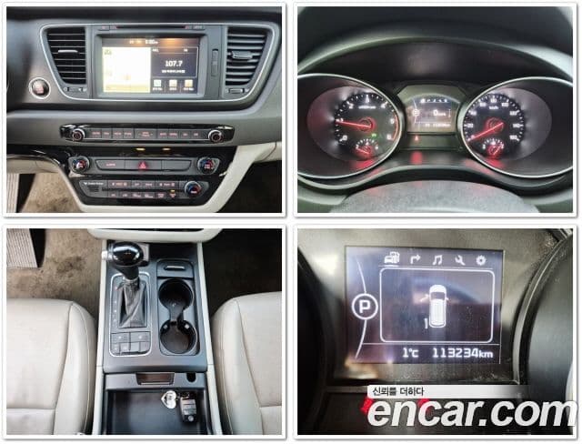 Kia All New Carnival Luxury, 2015 18