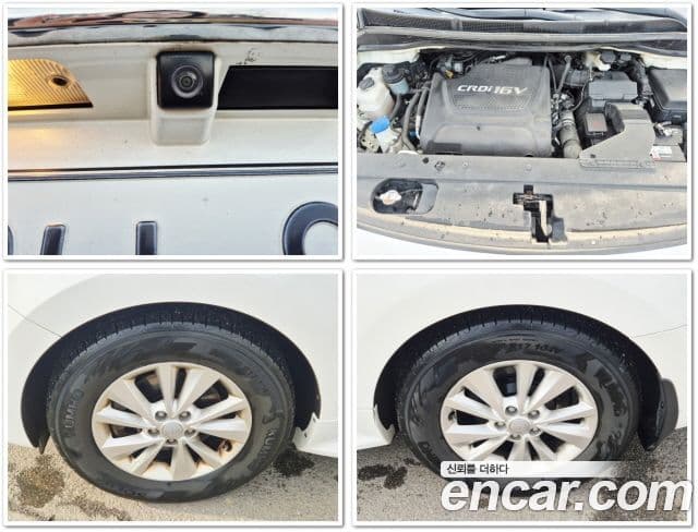 Kia All New Carnival Luxury, 2015 20