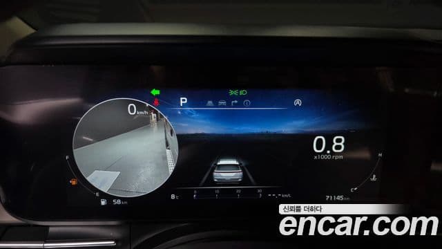 Kia Carnival 4세대 Signature, 2023 8