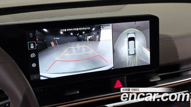 Kia The / новый New Carnival 4세대 Gravity, 2025 15