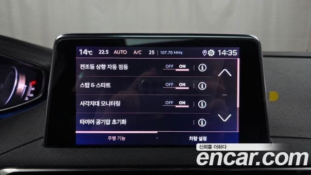 Peugeot 5008 2세대 1.2 Pure Tech GT, 2024 15